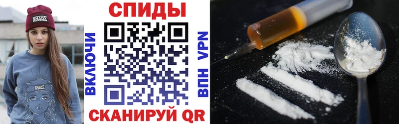 АМФЕТАМИН 98%  Купить где  Велиж 