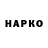 A-PVP VHQ Tuiscon