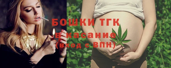 PSILOCYBIN Верхнеуральск
