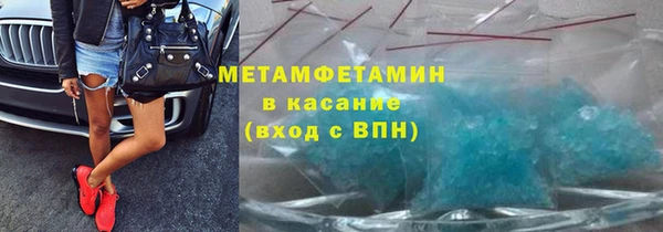героин Верхний Тагил