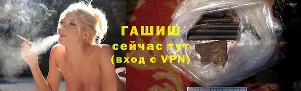 2c-b Волоколамск