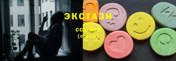 героин Верхний Тагил