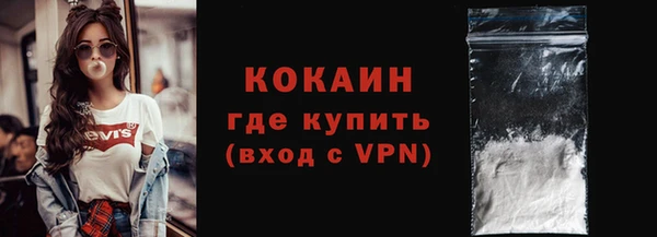 трава Верея