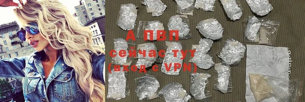 PSILOCYBIN Верхнеуральск
