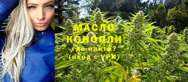ПСИЛОЦИБИНОВЫЕ ГРИБЫ Волосово