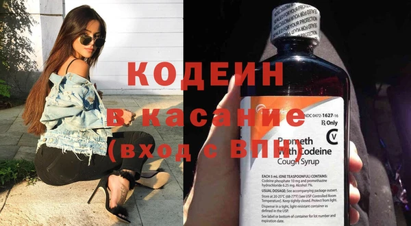 ПСИЛОЦИБИНОВЫЕ ГРИБЫ Волосово
