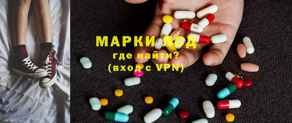 героин Верхний Тагил