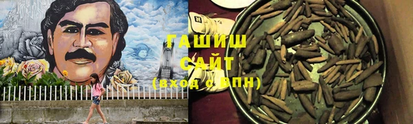 героин Верхний Тагил