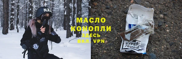 PSILOCYBIN Верхнеуральск