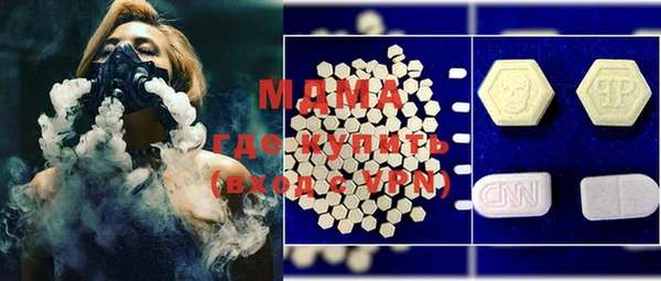 PSILOCYBIN Верхнеуральск