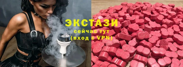 2c-b Волоколамск