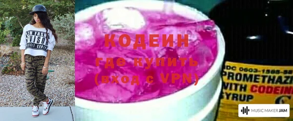трава Верея