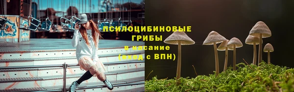героин Верхний Тагил
