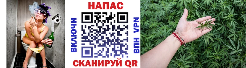 Купить  Велиж  Каннабис тримм 